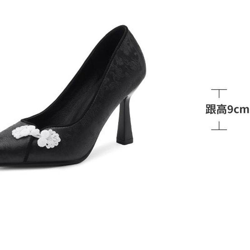 ORCHA LISA Elegant Women's Pum - đánh giá và giá Ethnic Fashion Sale