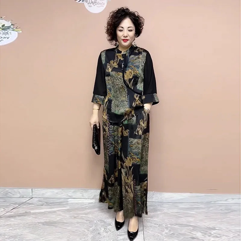 2025 New Wide Leg Trouser Set  - đánh giá và giá Ethnic Fashion For Ladies