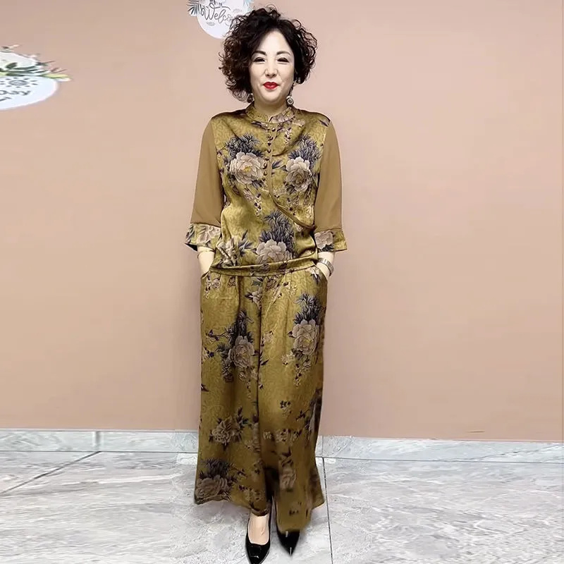 2025 New Wide Leg Trouser Set  - đánh giá và giá Ethnic Fashion For Ladies
