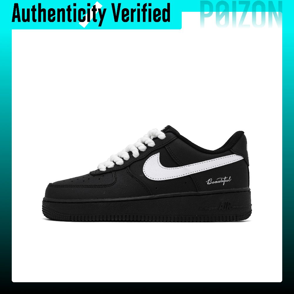Nike Air Force 1 Skate Shoes U - đánh giá và giá Nike Shoes Air Force 1
